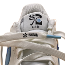 Nike Air Force 1 Low ‘82 Double Swoosh - White - Medium Blue (8)