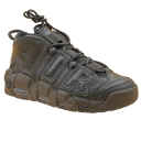 Nike Air More Uptempo WMNS “Black - Baroque Brown”