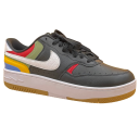 Nike Gamma Force Essential – Multi-Color