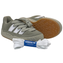 adidas Adimatic – Silver Pebble - Cloud White - Putty Grey (4)