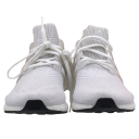 adidas UltraBoost 1.0 DNA – Triple White (7)