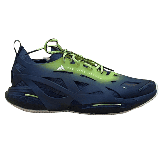 adidas by Stella McCartney Solarglide AOP Pulse Lime - Trace Purple - Legend Ink (7) adidas by Stella McCartney Solarglide AOP Pulse Lime - Trace Purple - Legend Ink (7)