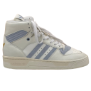 adidas Rivalry High – Cloud White - Sky Tint - Footwear Gold (2)