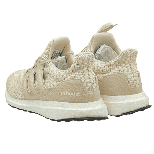 adidas Ultraboost 5.0 DNA – Halo Ivory (5) adidas Ultraboost 5.0 DNA – Halo Ivory (5)