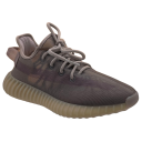 adidas Yeezy Boost 350 V2 – Mono Mist - Mono Mist - Mono Mist