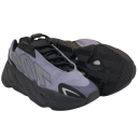 adidas Yeezy Boost 700 MNVN – Geode - Geode - Geode (5)