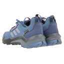 adidas Terrex AX4 GORE-TEX — Shadow Navy - Grey Three - Coral — HP7397 (5)