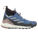 adidas Terrex Free Hiker 2 — Blue Rush - Shadow Navy - Mauve — GZ0686 (2)